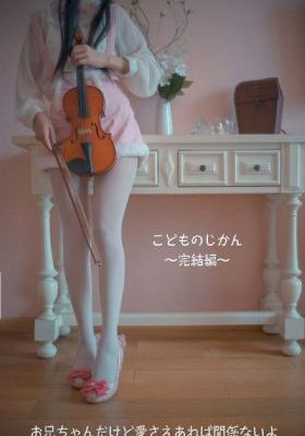 花容劫_BD在线视频播放