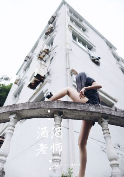 免费三级网站_电影免费观看