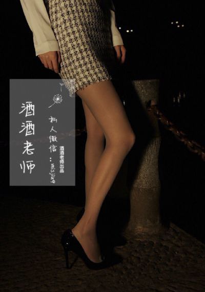 叶罗丽十一季全集完整版_超清高清在线观看