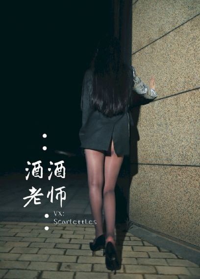俄罗斯美女学院在线观看_免费手机观看