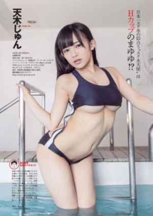 屋塔房王世子电视剧免费观看_BD英语免费电视剧